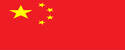 滚球app中国官方网站
